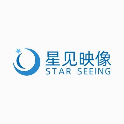 北京星見映像文化傳媒有限公司