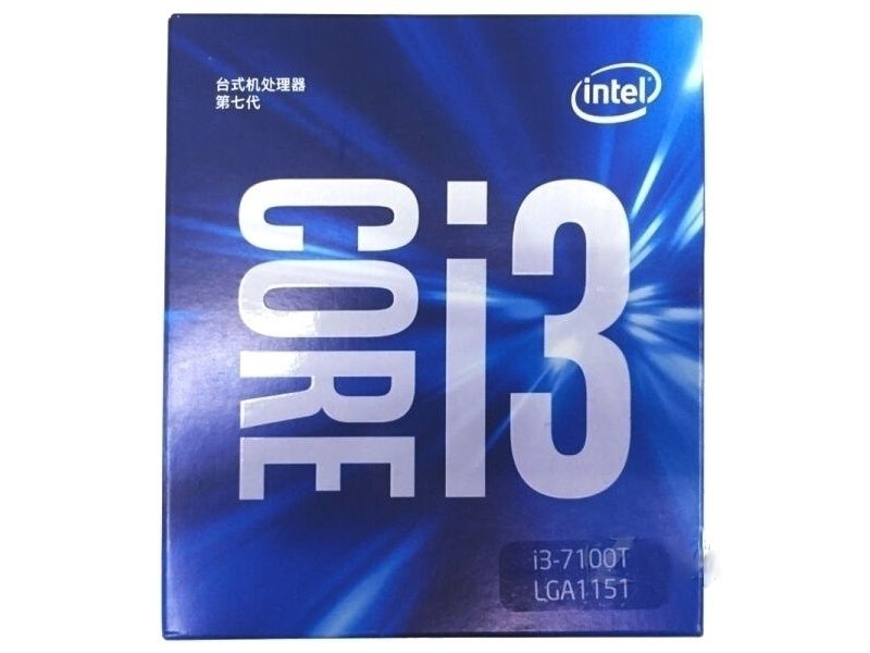 Intel 酷睿i3 7100T