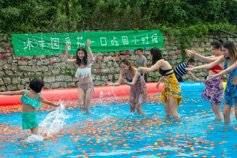 沐豐園生態農場