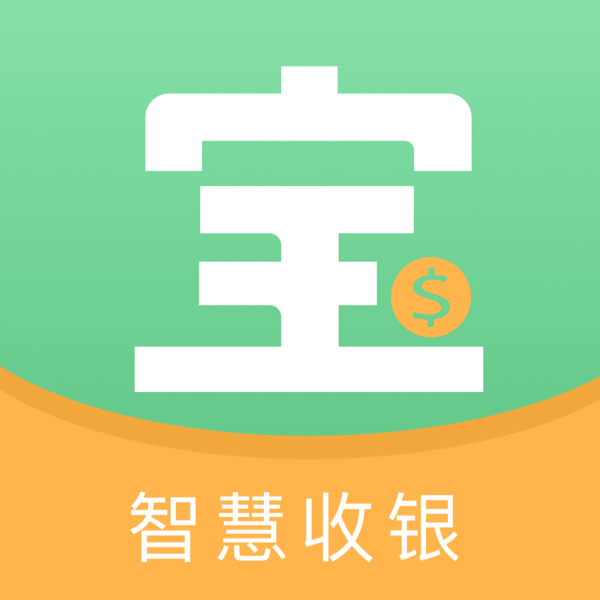 小寶智慧收銀系統