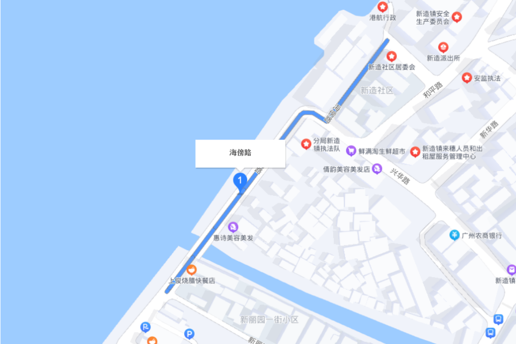 海傍路(廣州市番禺區市橋街道海傍路)