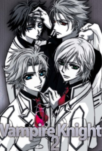 吸血鬼騎士(Vampire Knight)