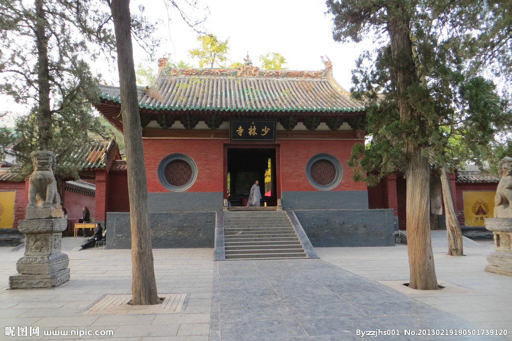 嵩山少林寺