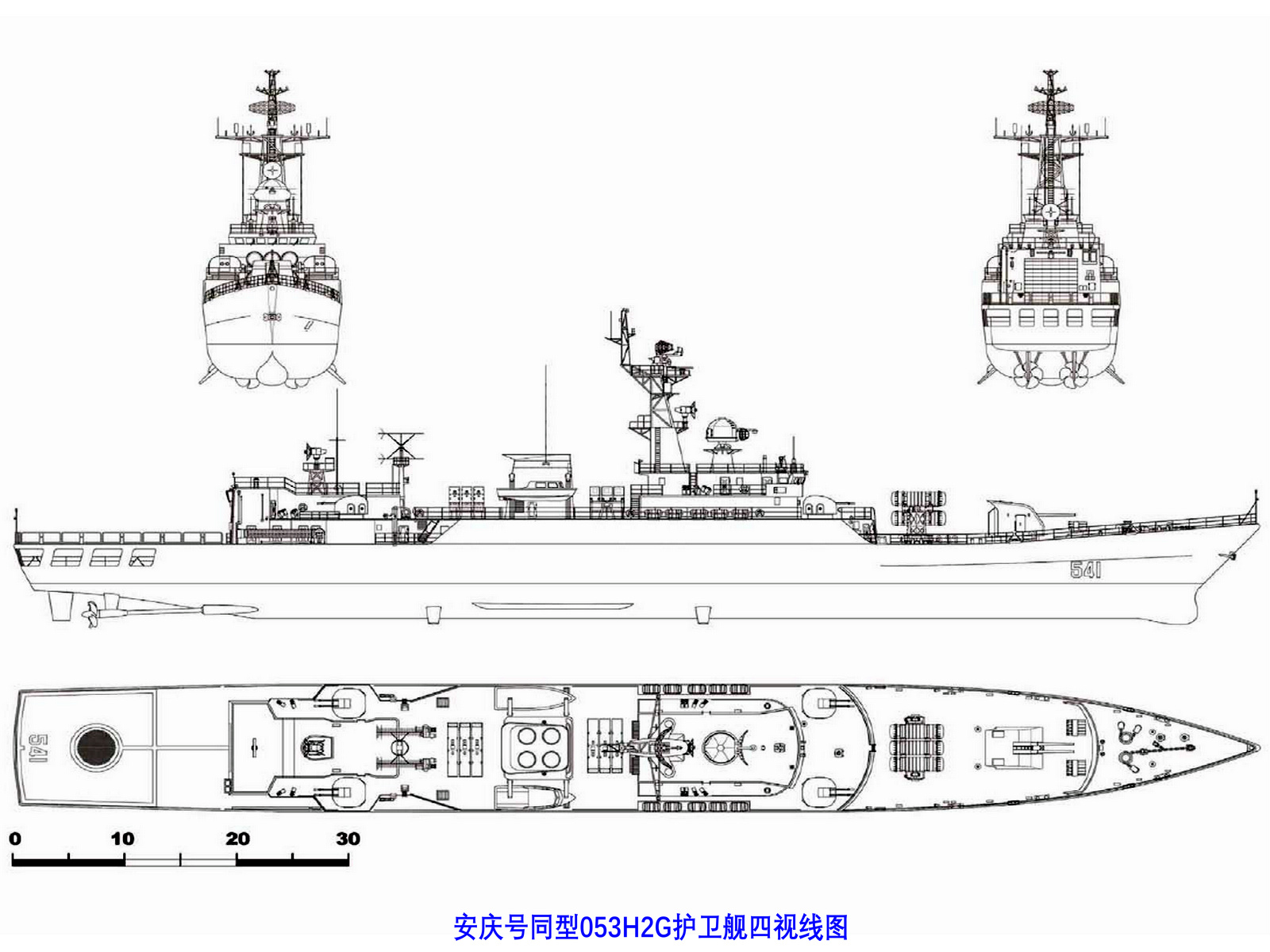 053H2G型護衛艦四視線圖