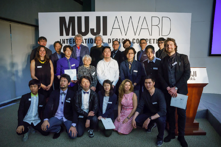 第四屆MUJI AWARD設計大賽