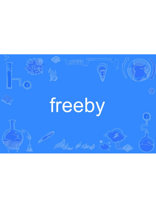 freeby