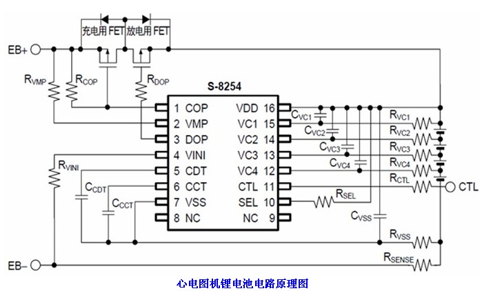 心電圖機鋰電池電路原理圖