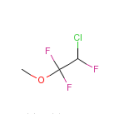 2-氯-1,1,2-三氟乙基甲醚