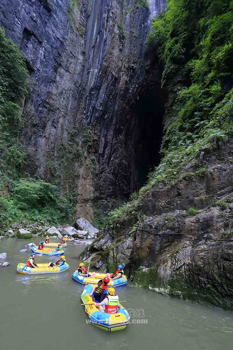 黑洞河漂流