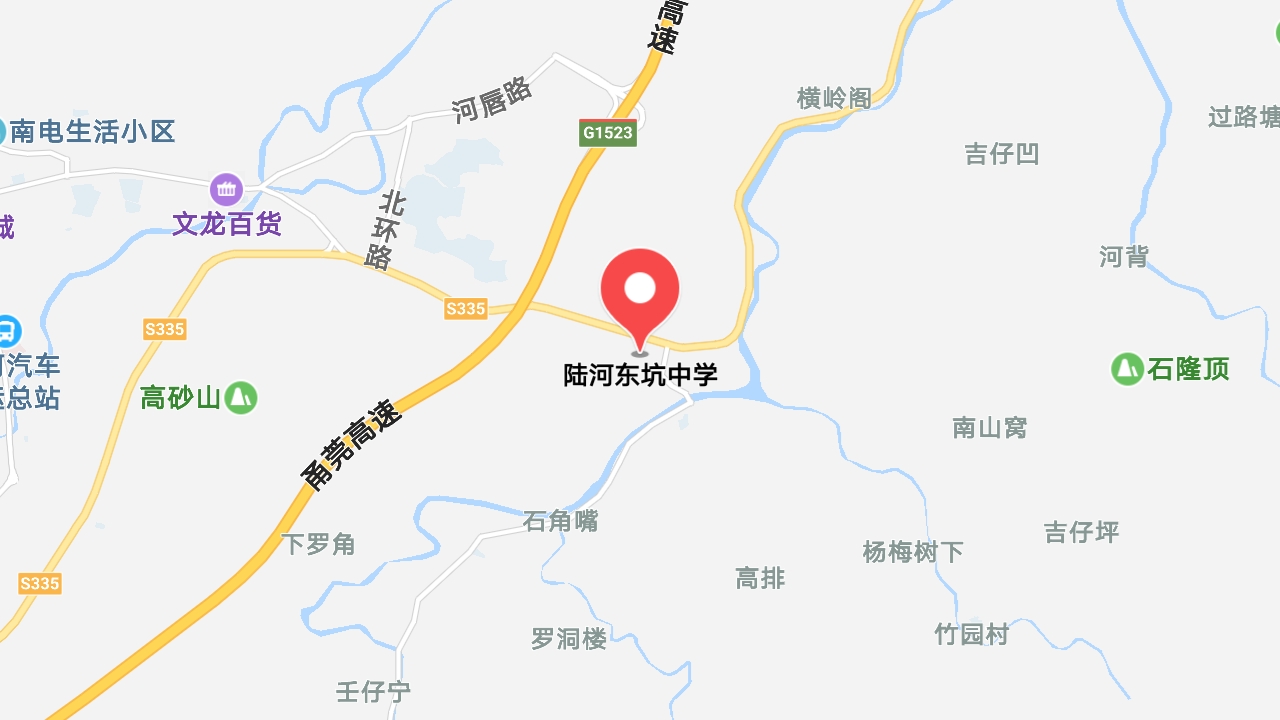 地圖信息