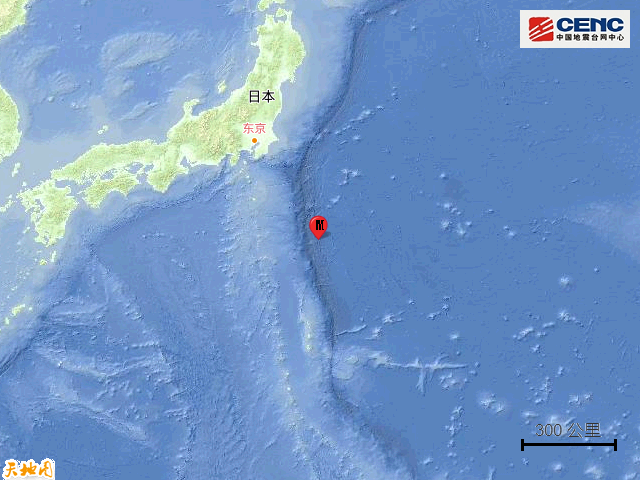 11·30日本本州海域地震