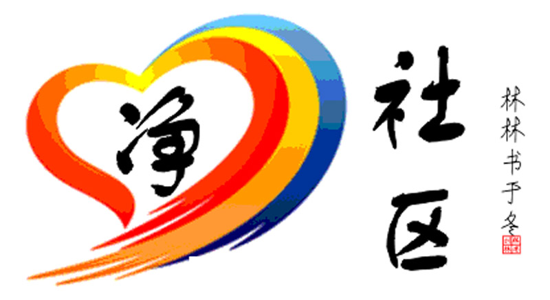 網站LOGO