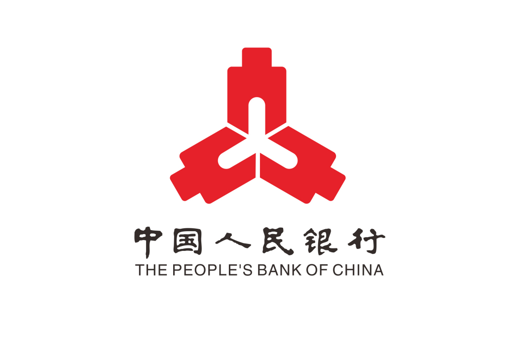 中國人民銀行非銀行金融機構管理司