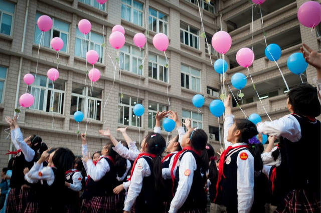 南京市五老村國小(五老村國小)