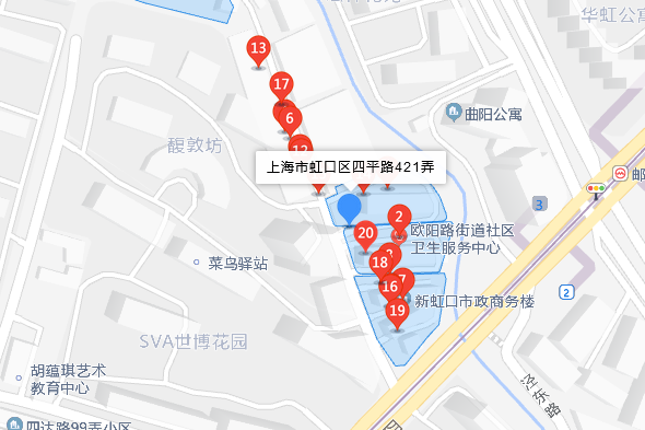 四平路421弄