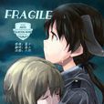 強襲魔女Fragile