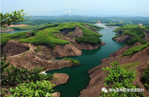 高椅嶺