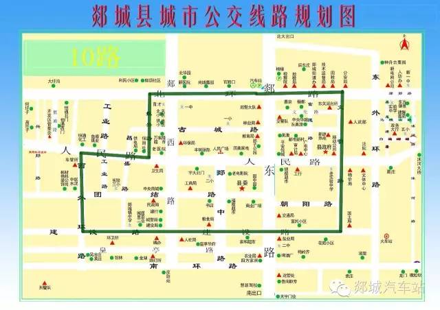 10路公交線路圖