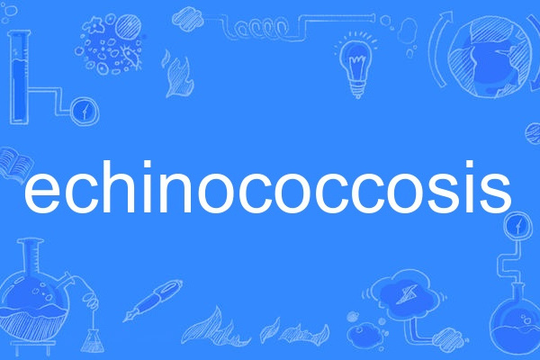 echinococcosis