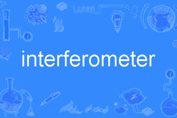 interferometer