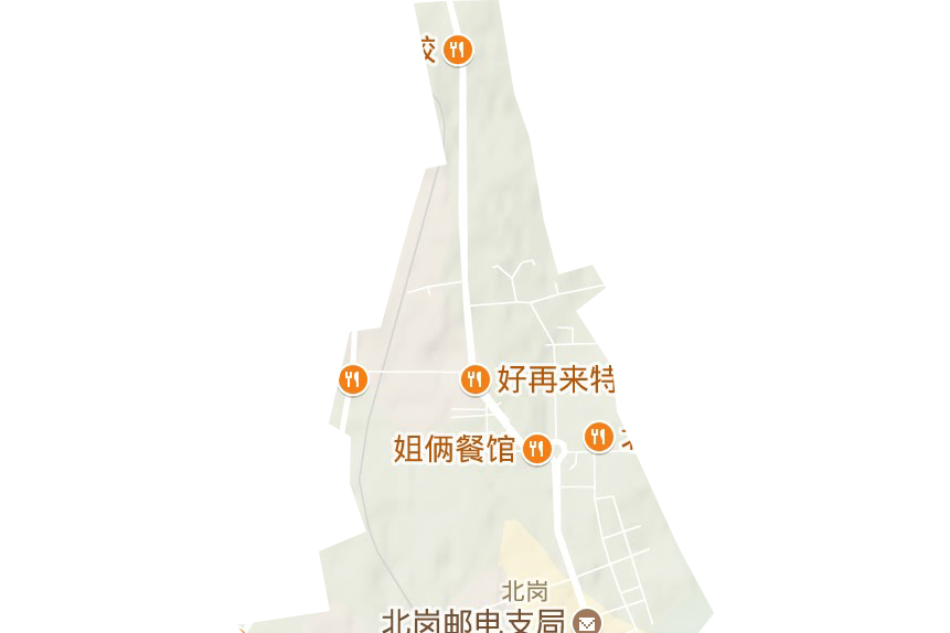 北崗街道