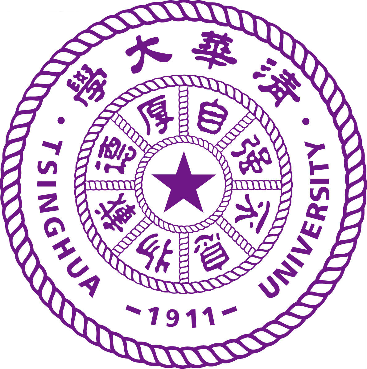 清華大學章程