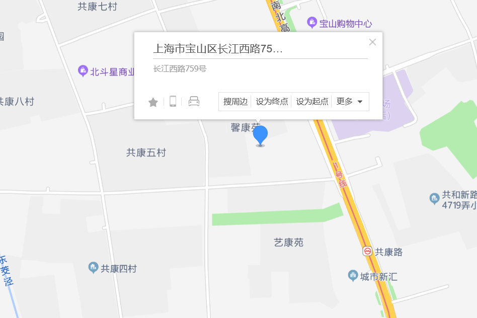 長江西路759號