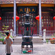 棲隱寺(山西省陽高縣寺廟)