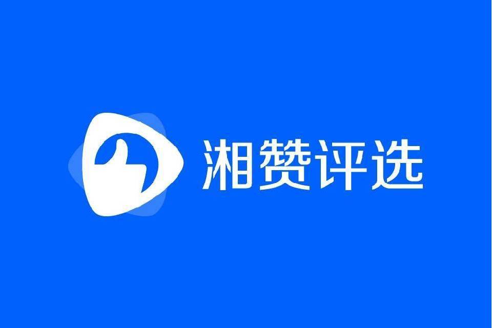 湖南八進制網路科技有限公司