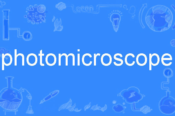 photomicroscope