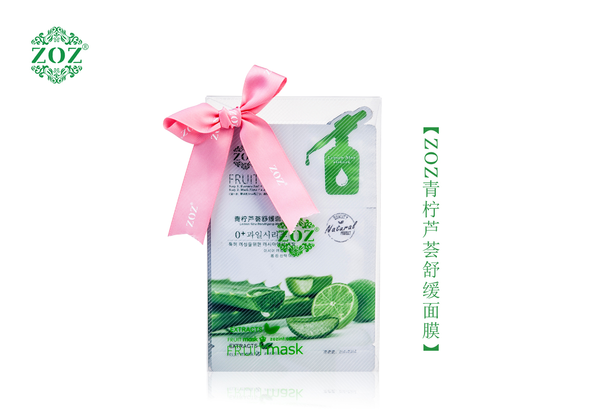 ZOZ青檸蘆薈舒緩面膜