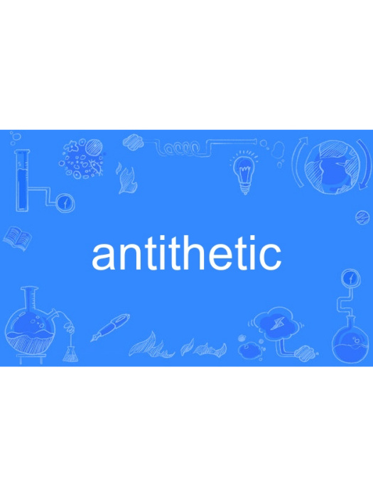 antithetic