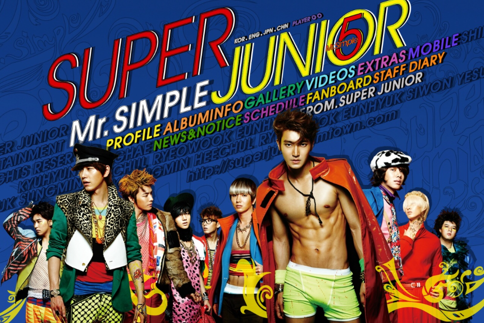 Mr.Simple(Mr. Simple)