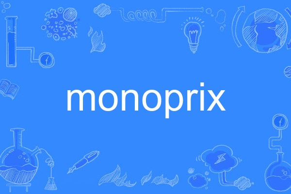 monoprix