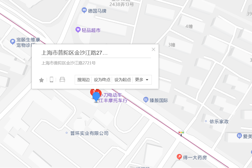 金沙江路2721號