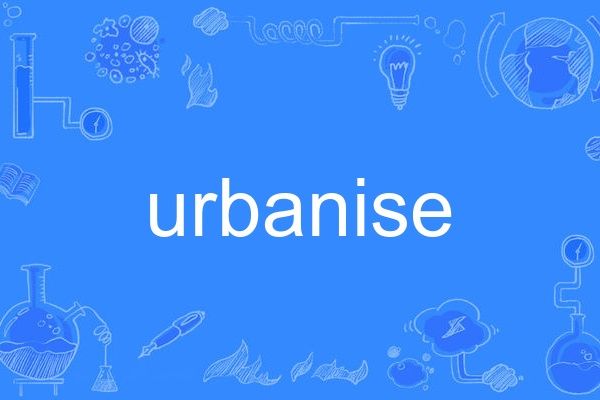 urbanise