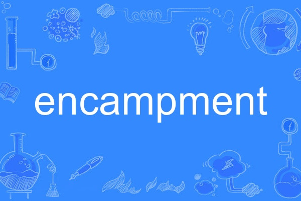 encampment