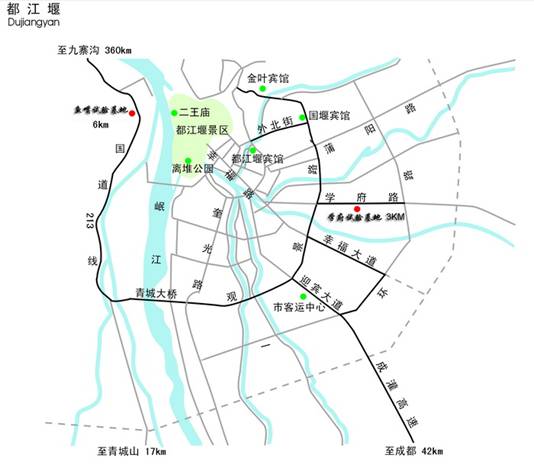 國家防火建築材料質量監督檢驗中心(國家防火建築材料質量監督檢測中心)