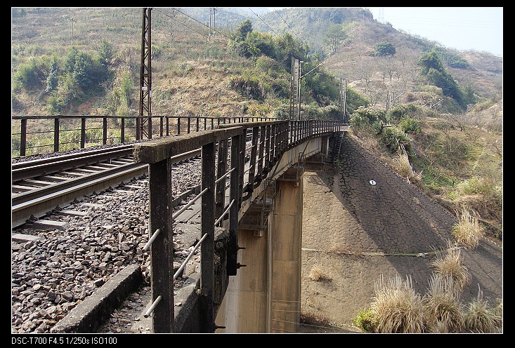 鷹廈鐵路