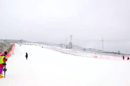 貴陽雲頂滑雪場