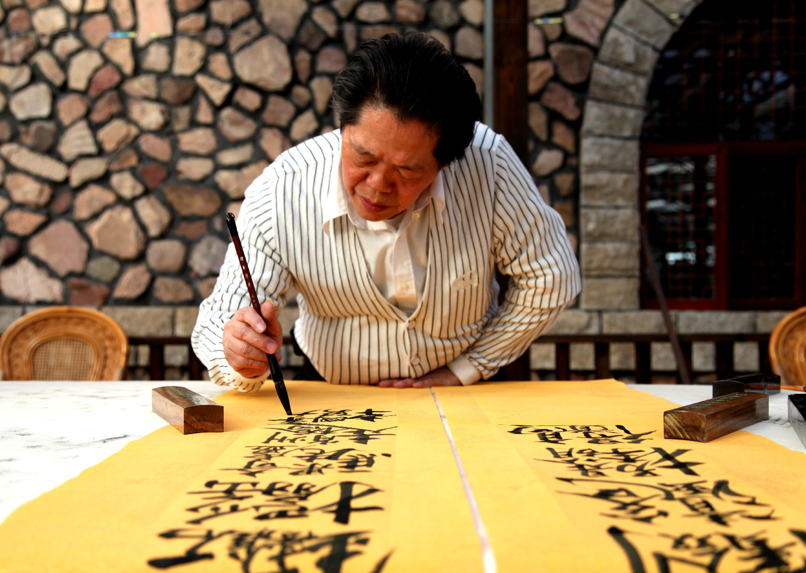 金岳祺