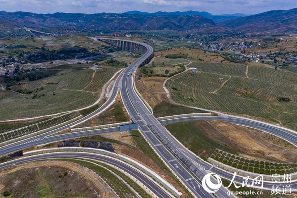 中石公路