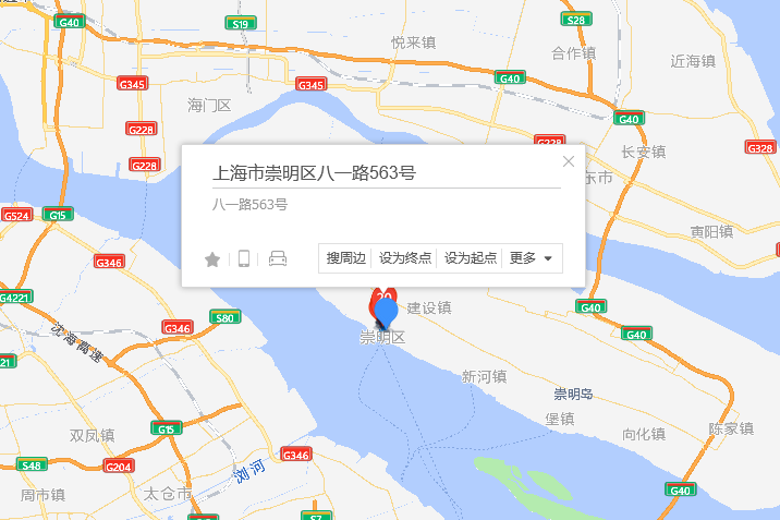 八一路563號