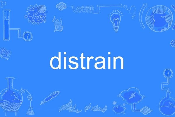 distrain