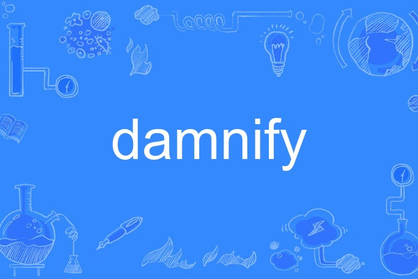 damnify