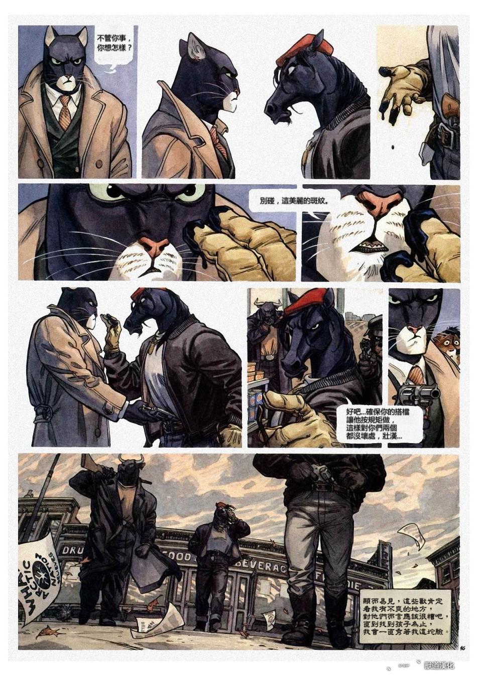 blacksad