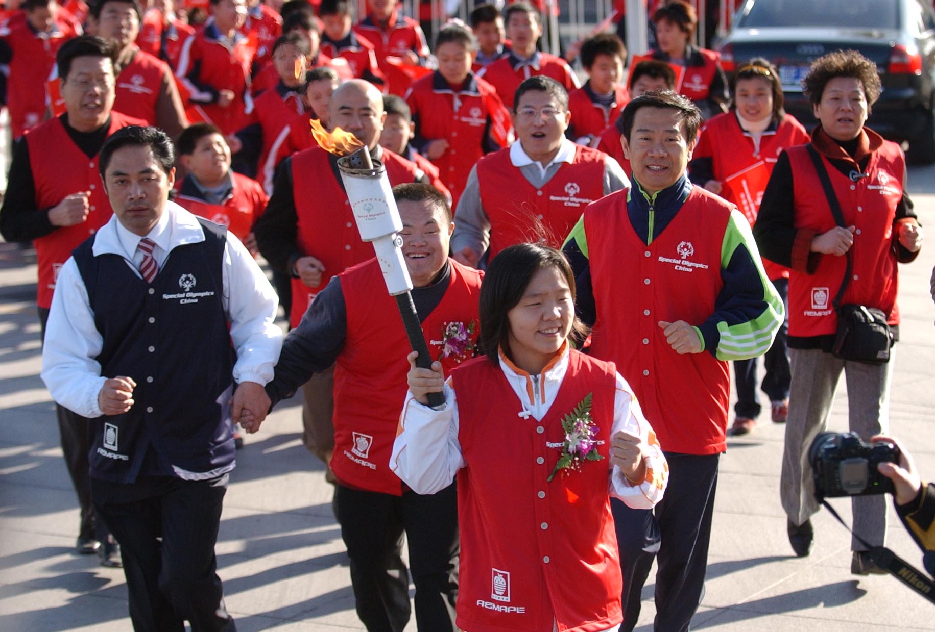 中華人民共和國第一屆特殊奧林匹克運動會