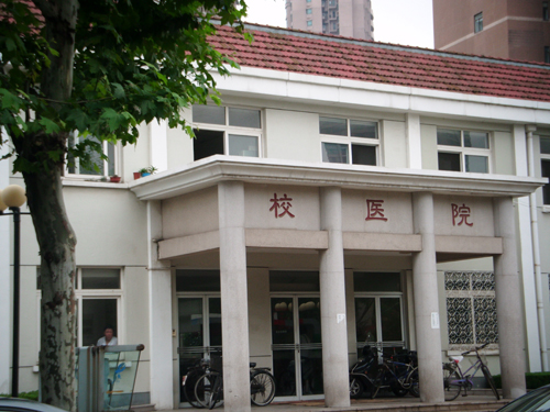 上海昂立進修學院