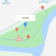 福清市龍江公園