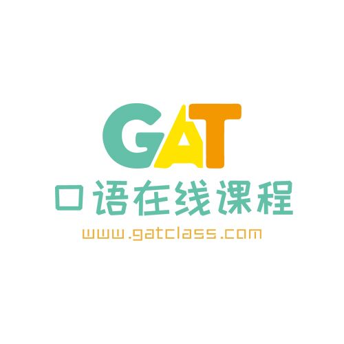 GAT口語線上